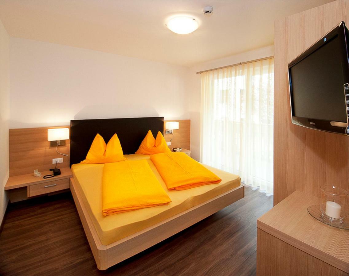 Seppmair Hotel 3*