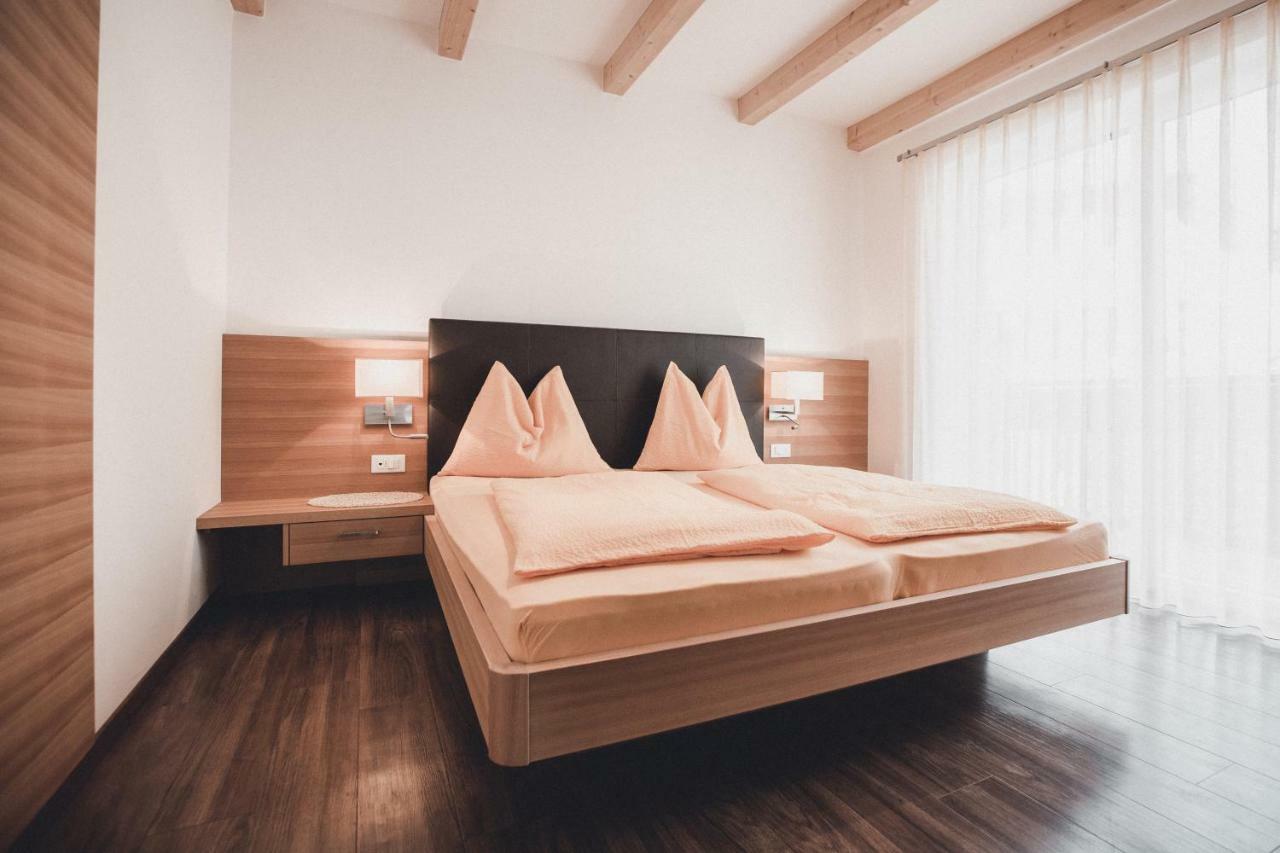 Hotel Seppmair 3*
