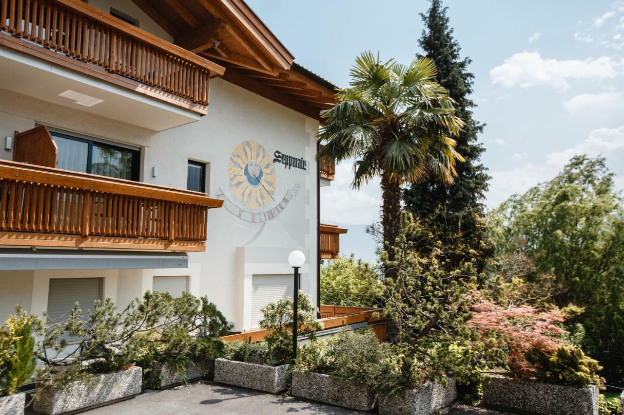 Hotel Seppmair